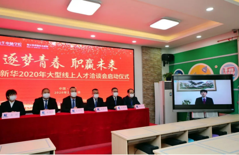 ���������ص��ע�Ľ�����ƽ�������������»��������Ƽ�����ʲô��