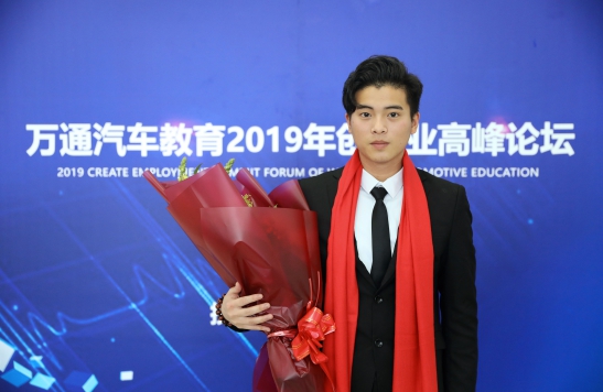 ������ͨ���ɹ�ѧ��ح��Ȥ���س���ְҵ�滮�ĺ���