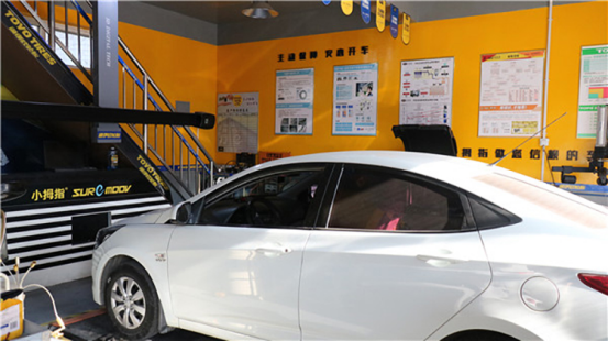 ����������������ʱ���׷�εĽŲ��������ӯ