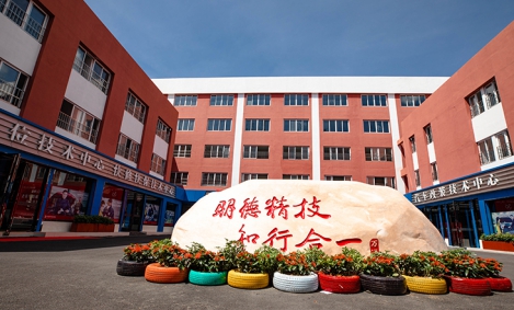 ������ͨ����������ѧУ�ļҺã�ѡ�ļң�