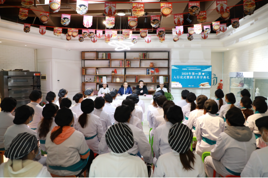 ����������������㿪��2020����ѧ��������ѧ���������� ��ϣ����