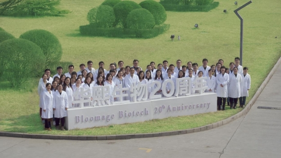 ���������ٻ�ɽ��ʡ�˲Ź����Ƚ���λ�� �˲�ǿ�����Ҫ֧��