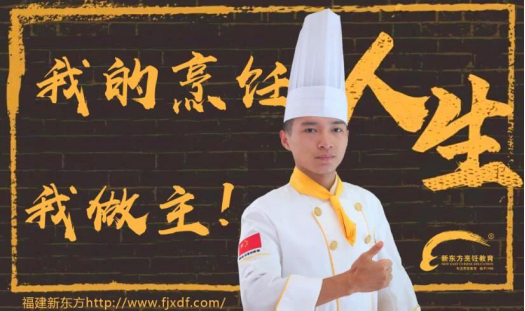 �봴ҵ�����ʽ��٣�һƪ���´����˽��ʺ�С�ɱ���ҵ����Ŀ