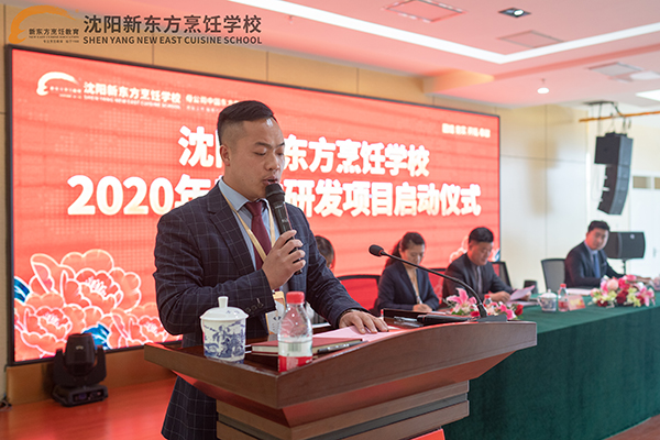 ��ʵ��ѧƷ�� | �����¶������ѧУ2020��ѧ�з�������ʽ����