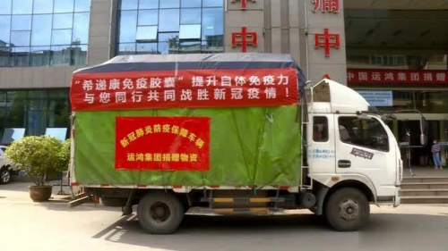 �˺�ع�����Ϫ�ؾ�����ϣ�ݿ������߽���