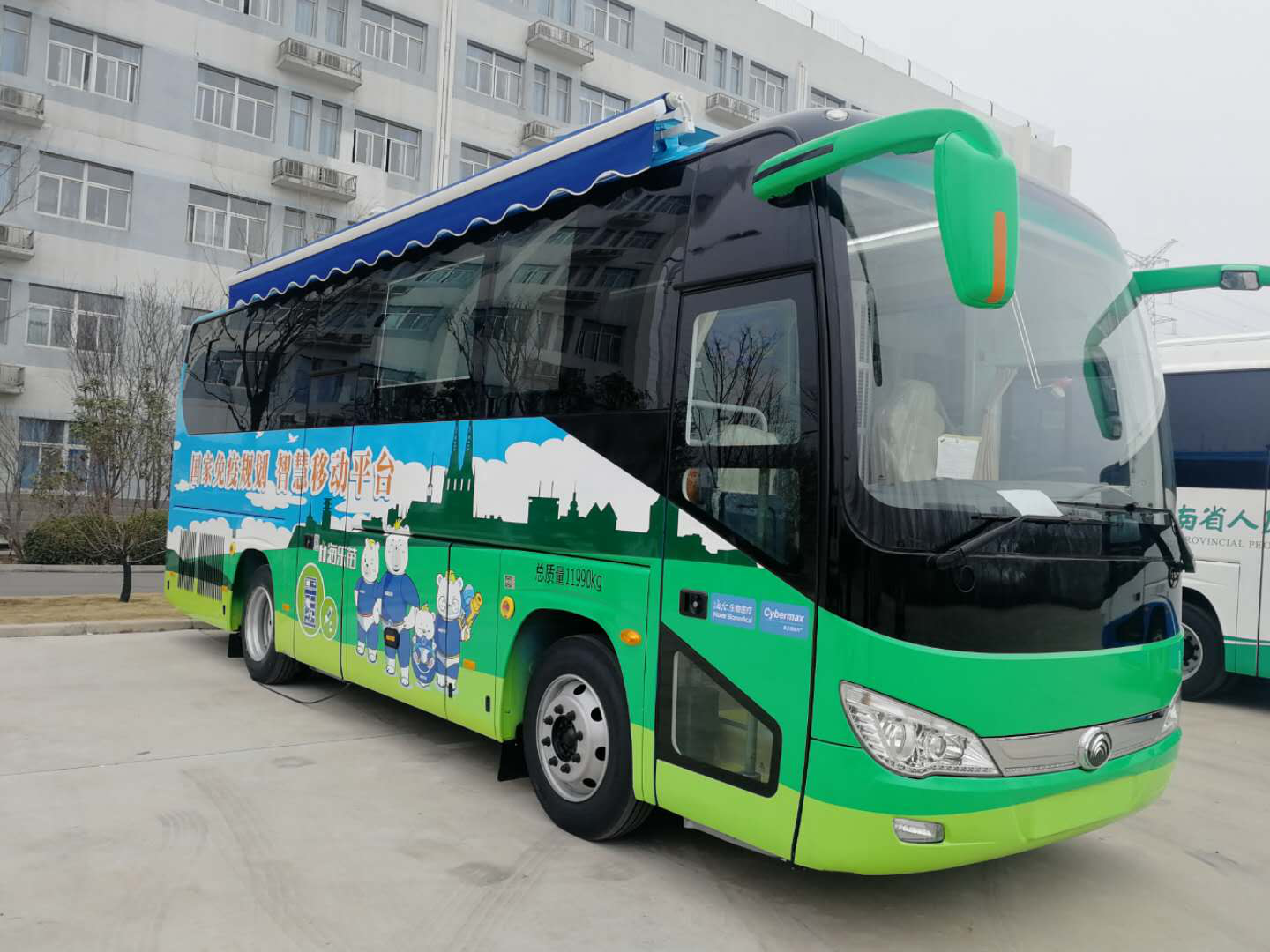 ������������������̬ �����������ʵ������