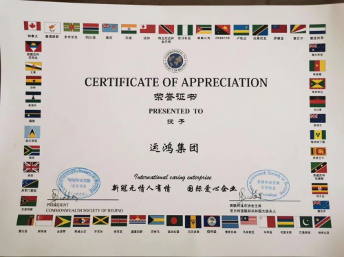 �˺輯�ű�������ʰ�����ҵ����֤��