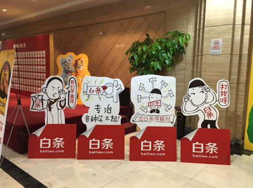 ������������һ��Ҫ���棬���ɷǷ�ȡ�֡�