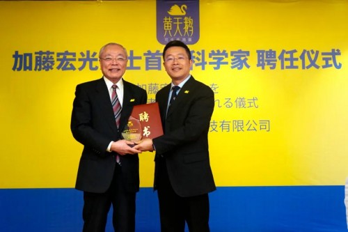 ������ʳ�硰��˹���� ��������ٻ�iTQi���ʶ�����ζ����