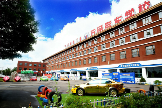 ���ͺ�����ͨ�������ഺ��Ѫ,׷��ʫ��Զ������Ұ