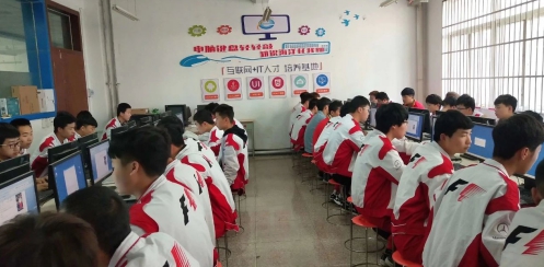 �����õ�ְҵѧУ����