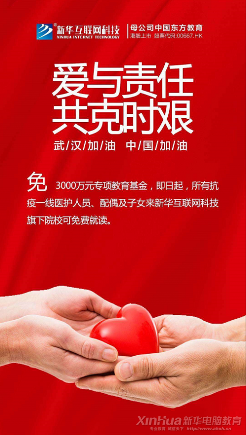 �����»����»��ƿ�������������ƶ���� ��չũ��������ֱ����