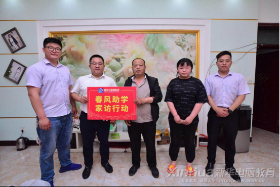 �����»���̽���»��������Ƽ�ϵ��֮����ʦ������