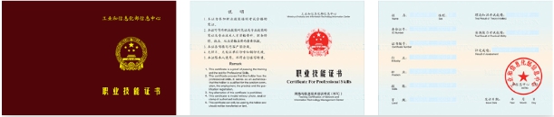 ǿǿ���ϣ�������ԭ�ٻ���Ҽ���֤���Ҵ���Ȩ