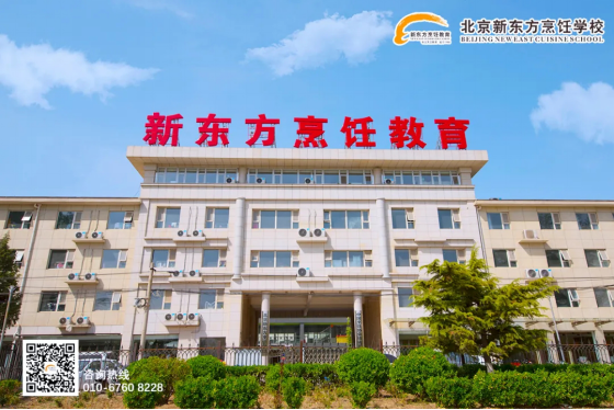 ��ףĸ��˾�й�������������һ���� ����ѧ����ǰ�Ż�