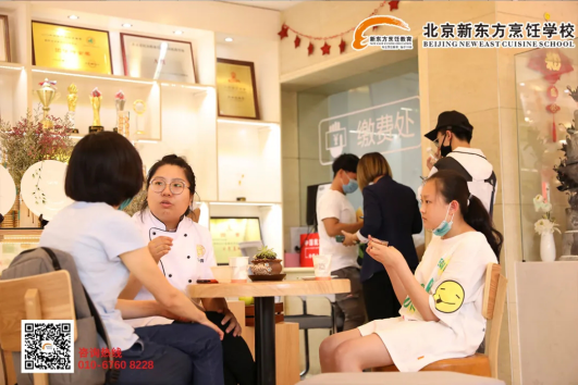 ��ףĸ��˾�й�������������һ���� ����ѧ����ǰ�Ż�