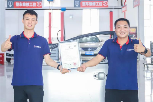 ��ͨ���������ٻ��������ר����