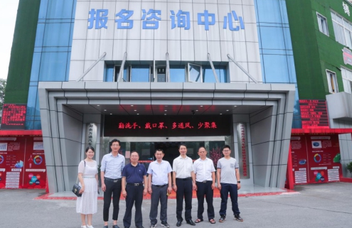 ��ֱ����ר������ְҵѧУ����ʲô�� ��ǿǿ���֣�����ְУ����������Դ����ѧУ