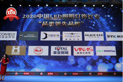 ľ��ɭ��һ����ţ�ڶ�����������2019��ǿ��ʢ�󿪰�