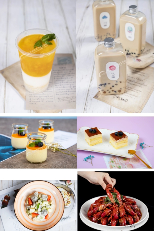 �����¶�������ʳƷ�����ٶ���Ϯ����ʵ�������ζ��