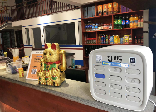 �ֵ�ǩԼ�人��צ���տ��������������ǡ��̻������ع�