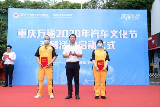 ������ͨ����ĸ���޽����롰�������� ����ͬ�С����Ļ�佱��ʽ