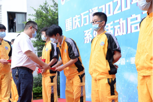 ������ͨ����ĸ���޽����롰�������� ����ͬ�С����Ļ�佱��ʽ