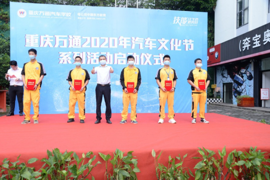 ������ͨ����ĸ���޽����롰�������� ����ͬ�С����Ļ�佱��ʽ