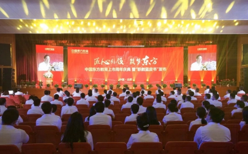 ���ͺ�����ͨ������������ ���ζ����������й���������������������ߡ�ְ����Ƥ�顱