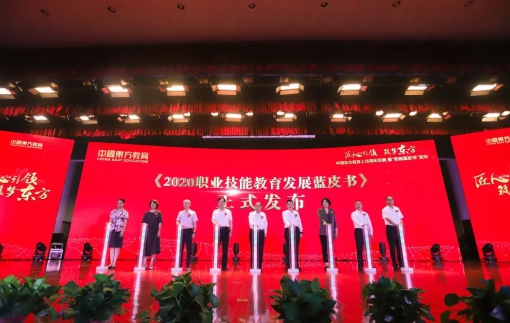 ���ͺ�����ͨ������������ ���ζ����������й���������������������ߡ�ְ����Ƥ�顱