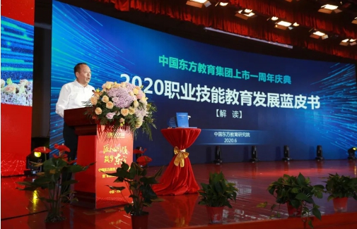 ���ͺ�����ͨ������������ ���ζ����������й���������������������ߡ�ְ����Ƥ�顱