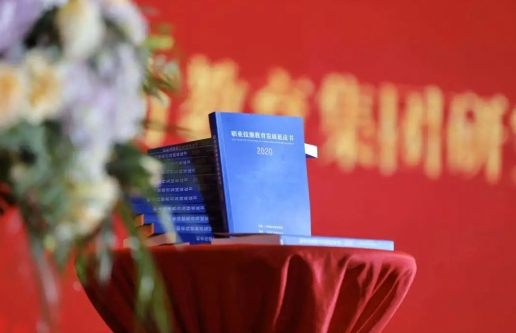 ���ͺ�����ͨ������������ ���ζ����������й���������������������ߡ�ְ����Ƥ�顱