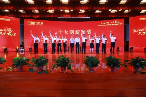 ���ͺ�����ͨ������������ ���ζ����������й���������������������ߡ�ְ����Ƥ�顱