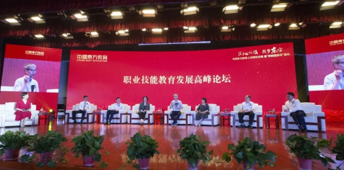 ���ͺ�����ͨ������������ ���ζ����������й���������������������ߡ�ְ����Ƥ�顱