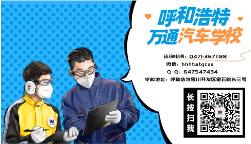 ���ͺ�����ͨ������������ ���ζ����������й���������������������ߡ�ְ����Ƥ�顱