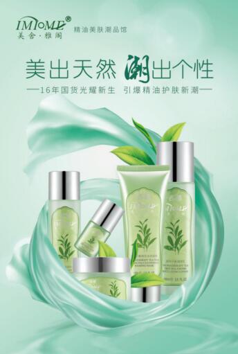 �����Ÿ���޹����Ʒ�ƣ������������ɳ�Ϊ�Ƹ���ʿ