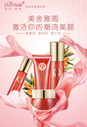 �����Ÿ���޹����Ʒ�ƣ������������ɳ�Ϊ�Ƹ���ʿ