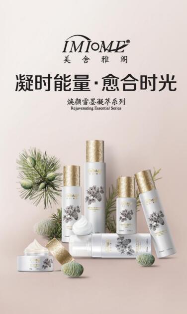 �����Ÿ���޹����Ʒ�ƣ������������ɳ�Ϊ�Ƹ���ʿ