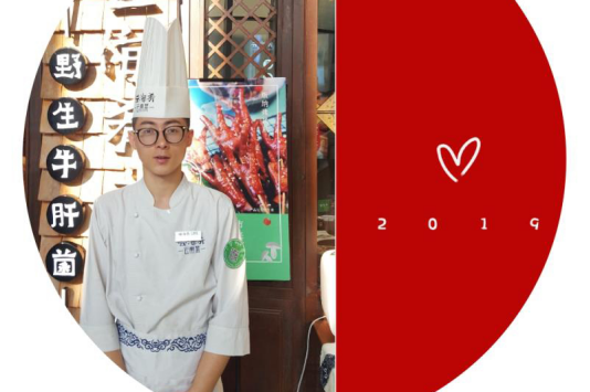 ��ɳ�¶�����ѡ��רҵ��ѧУ���ɾ�רҵ������