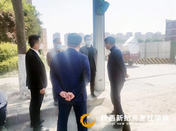 �����¼�Ԫ���ѧУ�����ڼ��߷�ο��ƶ��ѧ�Ӽ�ͥ