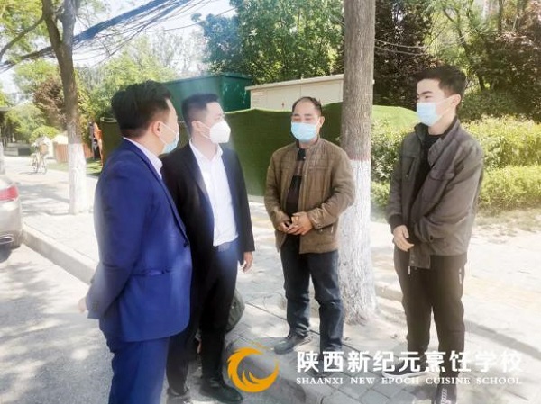 �����¼�Ԫ���ѧУ�����ڼ��߷�ο��ƶ��ѧ�Ӽ�ͥ