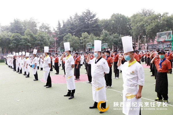 �����¼�Ԫ���ѧУ�ɹ��ٰ������������