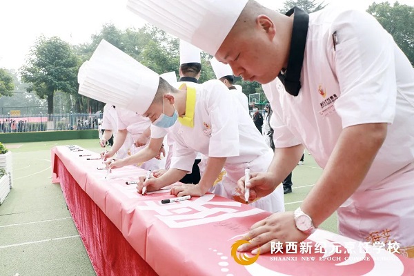 �����¼�Ԫ���ѧУ�ɹ��ٰ������������