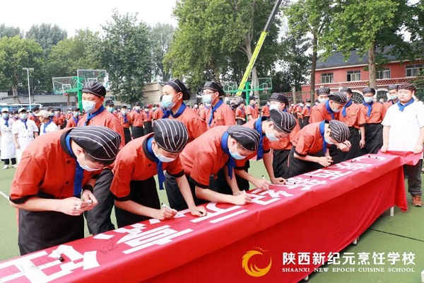 �����¼�Ԫ���ѧУ�ɹ��ٰ������������