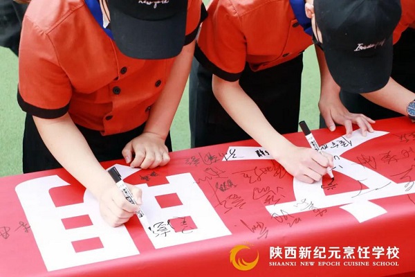 �����¼�Ԫ���ѧУ�ɹ��ٰ������������