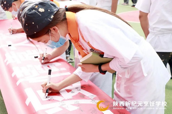 �����¼�Ԫ���ѧУ�ɹ��ٰ������������