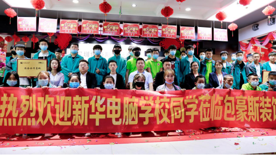 �����»�VR�ռ䴴��ѧ�Ӹ����ݰ���˹��ѧ�Σ�