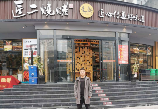 ��ɳ�¶������ɹ�����ѡ��ѧ��ʦ��������