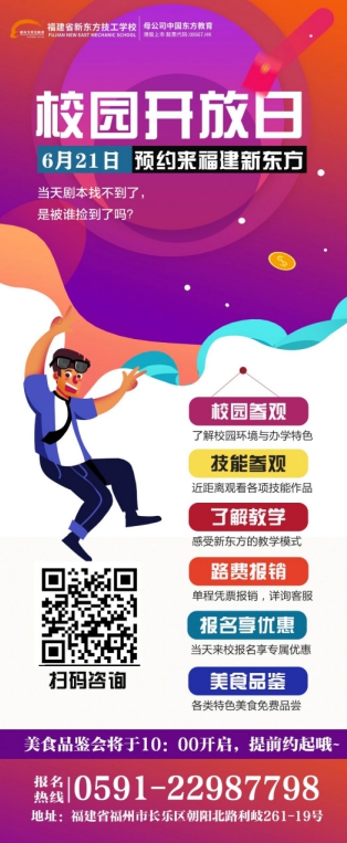 �����6�¡�8����1���㣬���л�ѧ�ַ��졿ʷ����ǿ��������׼��������