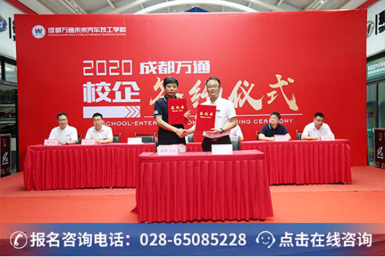 У��������������������գ��ɶ���ͨ����2��У�����ƽ̨